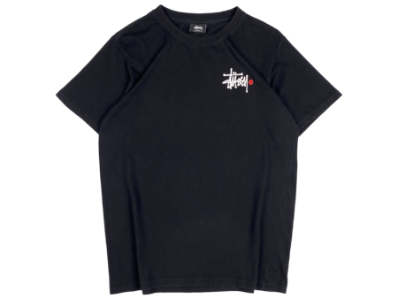 T-shirt Black Red Copyright Logo | Stussy Online now