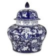 Aline Ginger Jar Extra Large For Sale