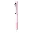 Schneider Base Fountain Pen - Rose Online now