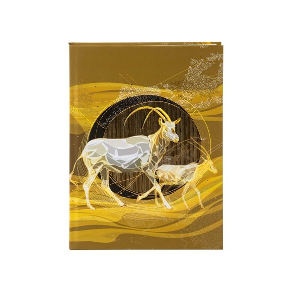 Goldbuch Antelopes Notebook - A5, Plain Discount